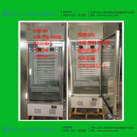 单门防爆冷藏柜带防爆灯