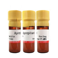 NNRTI抑制剂(Lersivirine)(473921-12-9)(96.00)