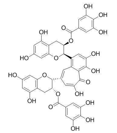 Theaflavin 3,3'-di-O-gallate 3,3'-二没食子酸酯茶黄素 CAS:30462-35-2