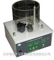 数显恒温平滑肌槽