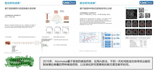 企业微信截图_1558677891184.png