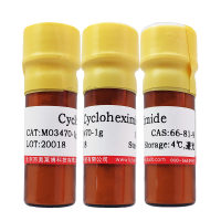 己糖激酶抑制剂(Lonidamine)(50264-69-2)(95.45%)