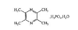 磷酸川芎嗪1124-11-4（free base）