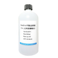 HgaI限制性内切酶现货供应