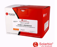 改良番红O-固绿软骨染色试剂盒 索莱宝