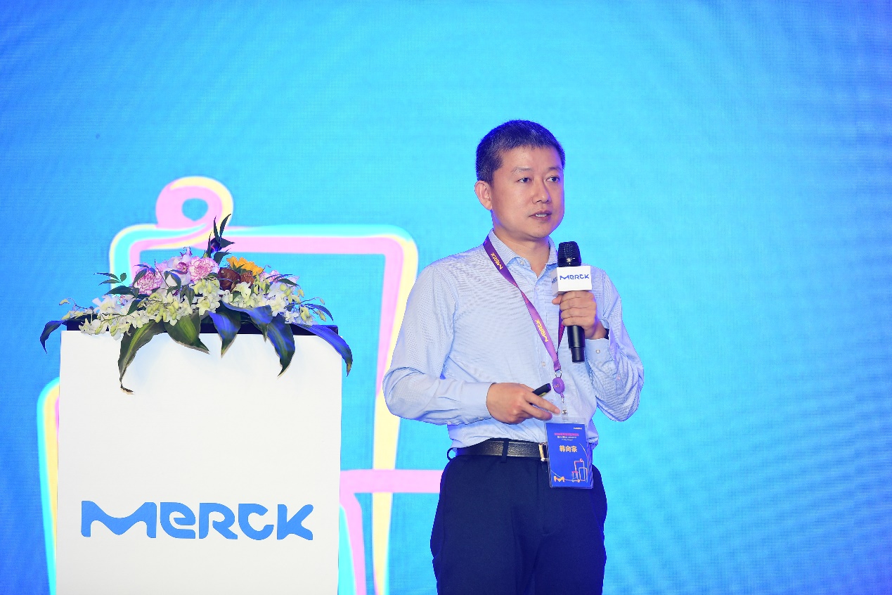 2019默克亚洲生物论坛上海站圆满落幕