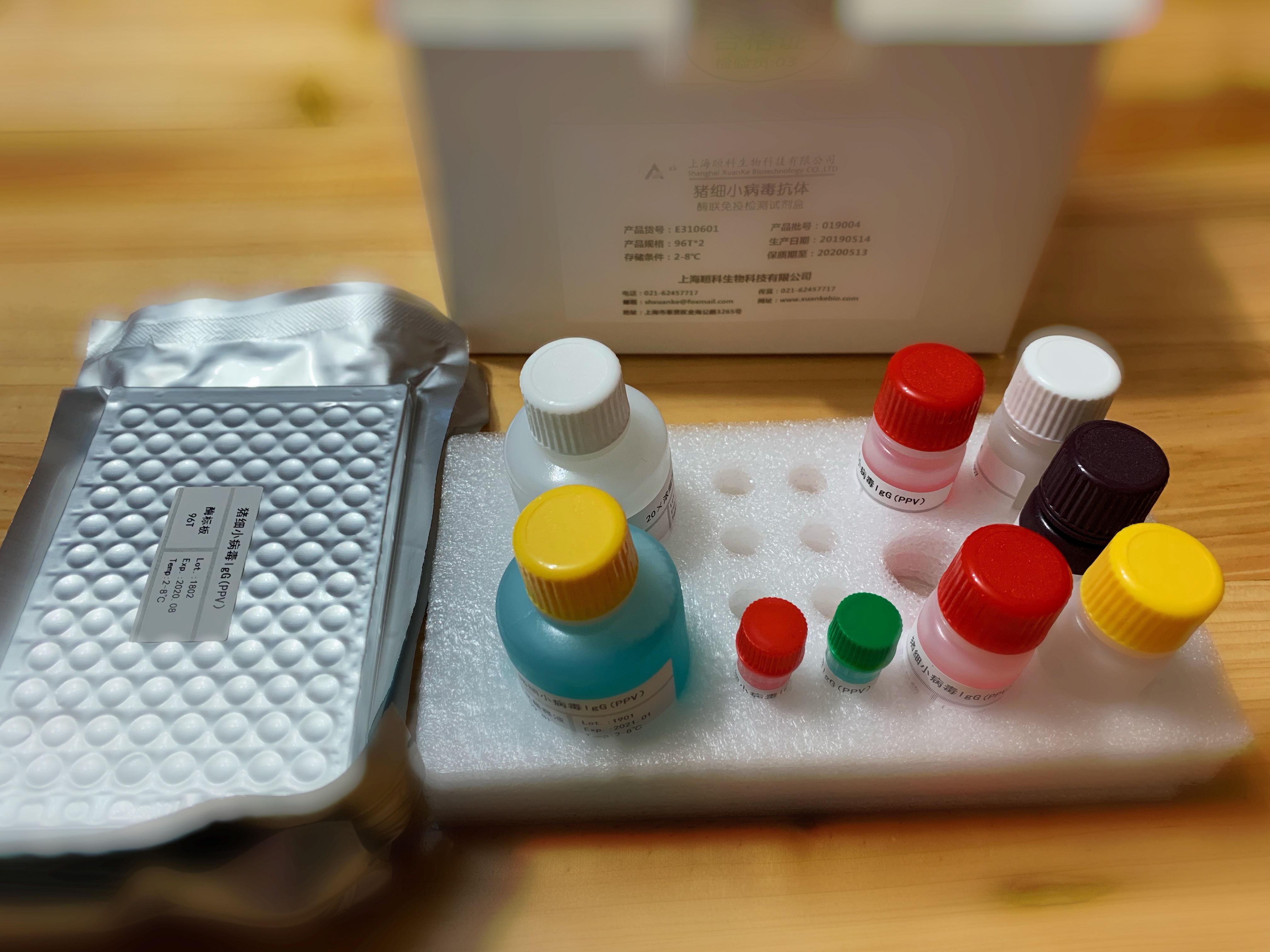 小鼠促甲状腺素(TSH)ELISA检测试剂盒