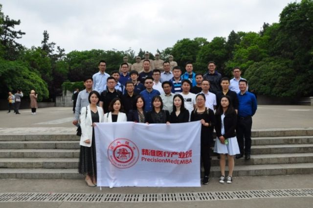 微信图片_20190528114642.jpg