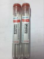 BD 762165 Paxgene 全血RNA管2.5ML