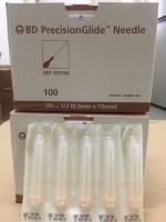 BD  305106 一次性使用无菌注射针 （30G 1/2IN)(0.3mm*13mm)  