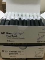 BD 301747 22G黑色多管收集双向针22G A*1"(0.7mm*25mm)