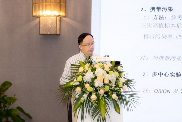 图片28.png