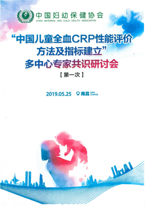 图片31.png