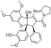 3'-Hydroxydehydroaglaiastatin说明书