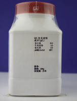平板计数琼脂（PCA）颗粒