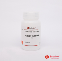 细胞爬片抗原修复液说明书 