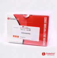 CA1080 支原体检测试剂盒 索莱宝