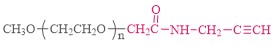 甲氧基聚乙二醇炔；（mPEG-Alkyne）；Methoxypoly(ethylene glycol) alkyne