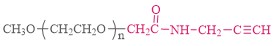 甲氧基聚乙二醇炔；（mPEG-Alkyne）；Methoxypoly(ethylene glycol) alkyne