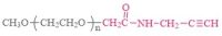 甲氧基聚乙二醇炔；（mPEG-Alkyne）；Methoxypoly(ethylene glycol) alkyne