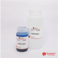 G1010 姬姆萨工作液 姬姆萨染色液 吉姆萨染色液