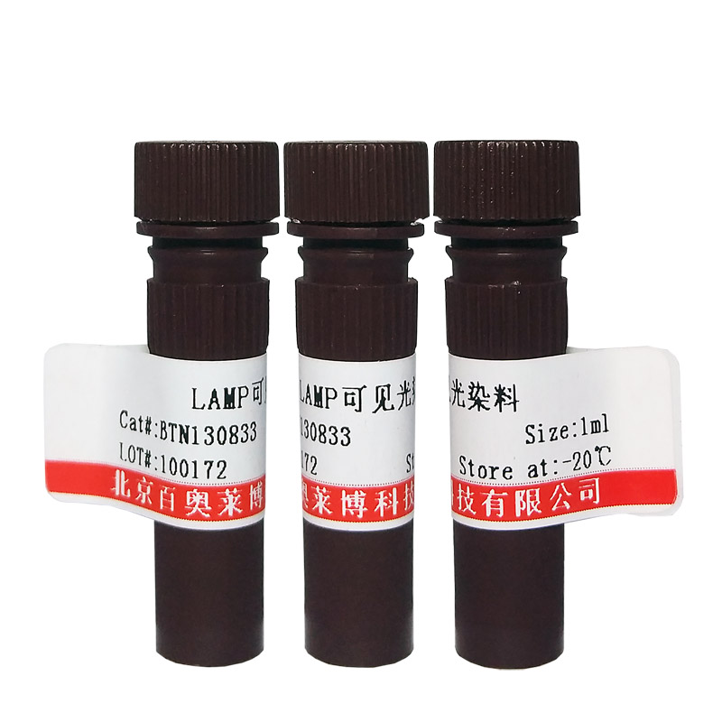 L-鸟氨酸L-天冬氨酸盐(3230-94-2)(BR级，98%)