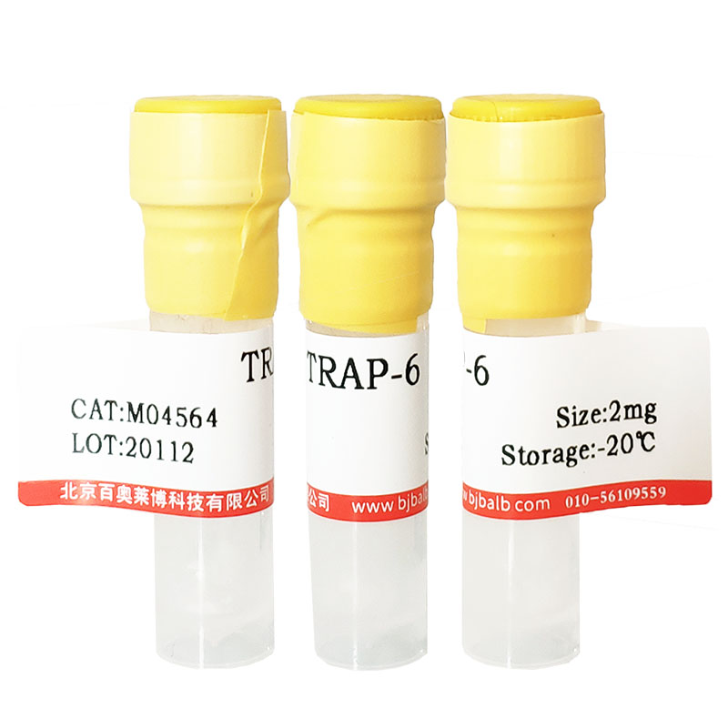 NQO2抑制剂（Dabigatran ethyl ester hydrochloride）(211914-50-0)(99.36%)