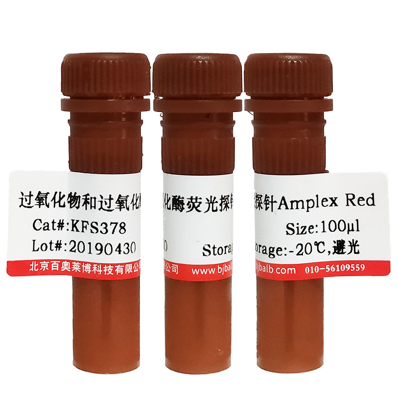 可的松(53-06-5)(97%)优惠促销