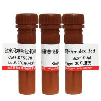 可的松(53-06-5)(97%)优惠促销