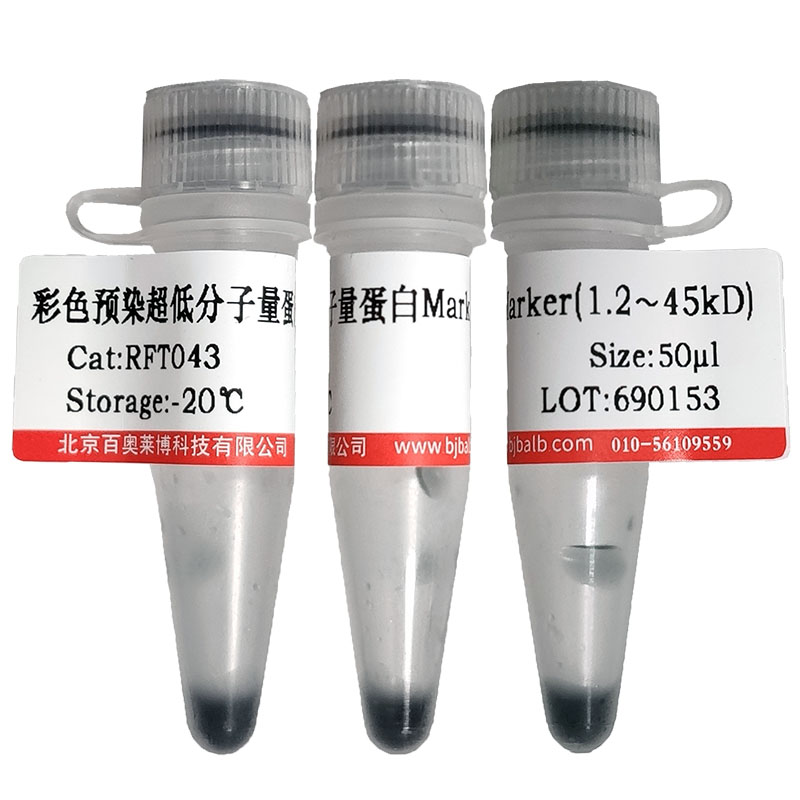烟酸甲酯(93-60-7)(≥99%（HPLC）)