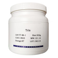 全反式-β-阿林胡萝卜醛(1107-26-2)(≥96%（HPLC）)