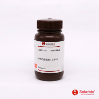 G1315 中性红染色液(0.5% 细胞或组织切片染色) 胞内组分染色液 索莱宝