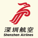 深圳航空有限责任公司
