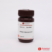 G1210 溴甲F绿-甲基红指示剂 辅助试剂 索莱宝