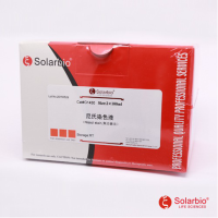 G1430 尼氏染色试剂盒(焦油紫法) 组织染色液 索莱宝