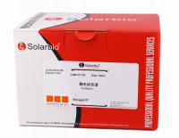 G1134 鞭毛染色试剂盒(改良Ryu法) 微生物染色液 索莱宝