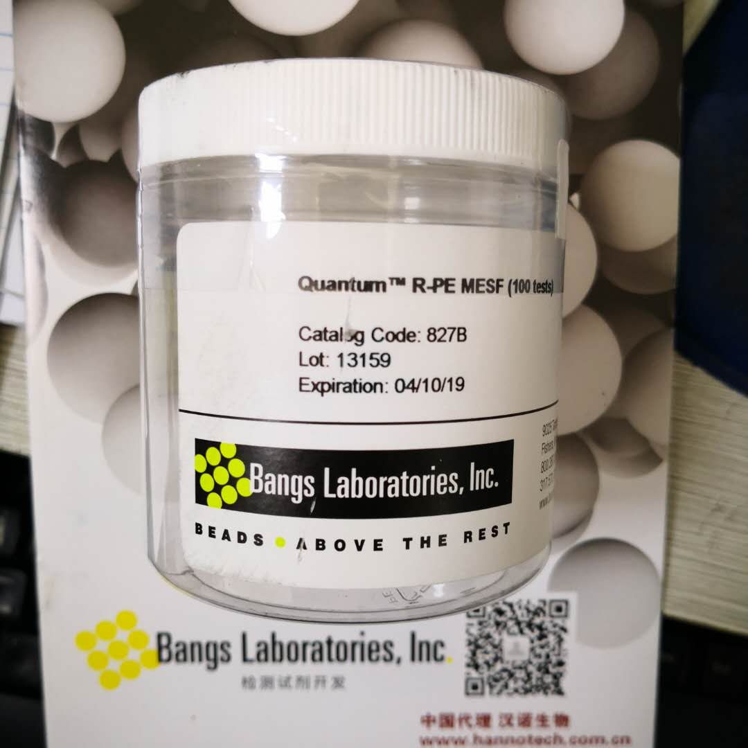 Quantum RPE MESF流式微球价格_品牌Bangs Laboratories丁香通官网