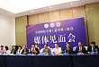 2019 共建中国神经科专科（亚专科）媒体见面会在武汉成功召开