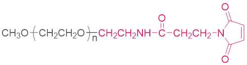 甲氧基聚乙二醇马来酰亚胺（酰胺键）；Methoxypoly(ethylene glycol) maleimide；（mPEG-MAL）