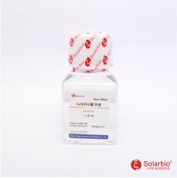 2×HEPES  PH7.2-7.4，无菌