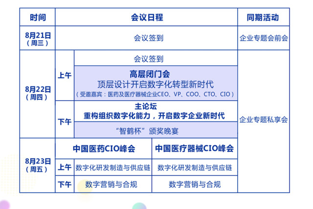 微信图片_20190605155418.jpg