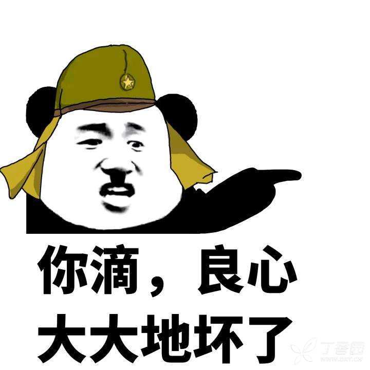 患者打电话给那个所谓"医生的朋友"的那家伙, 坏透了!