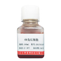 小鼠血浆北京价格