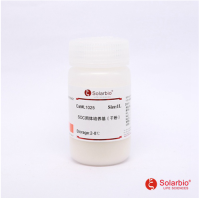 SOC固体培养基(干粉)