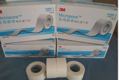 3M透气胶带