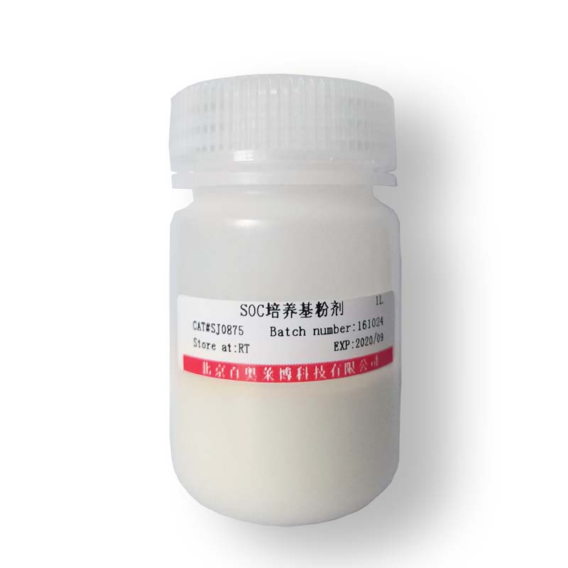 PEG6000-NaCl溶液(20%,无菌)