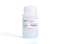 谷胱甘肽琼脂糖树脂(用于蛋白GST标签纯化) [可申请试用]