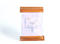 UCF.ME® 全能核酸酶(UltraNuclease)