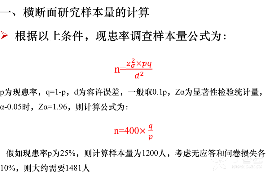 3349600182655532400-8w.png