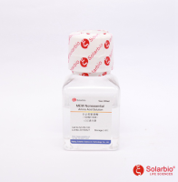 NAAS 非必需氨基酸(100×)